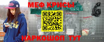 jwh Моздок
