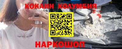 каннабис Можга