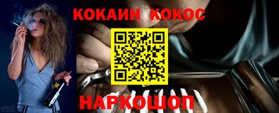 каннабис Можга