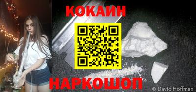 jwh Моздок