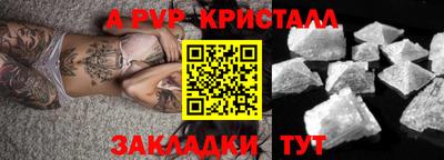 jwh Моздок