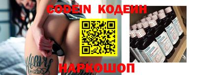 jwh Моздок