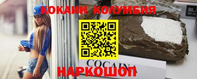 jwh Моздок