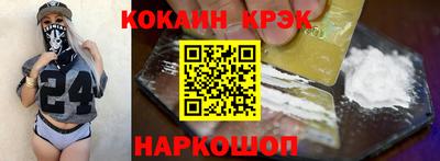 каннабис Можга