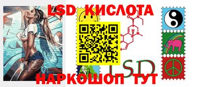 каннабис Можга