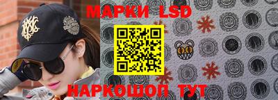 каннабис Можга