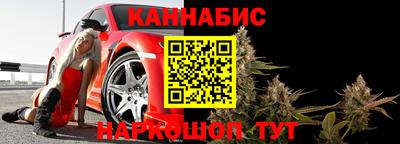 jwh Моздок