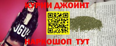 jwh Моздок