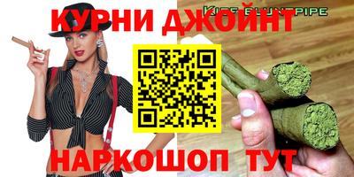 jwh Моздок