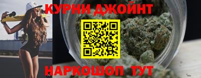 марки lsd Можайск