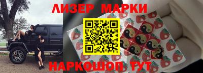 jwh Моздок