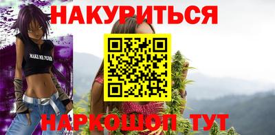jwh Моздок