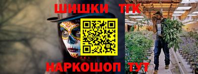 jwh Моздок