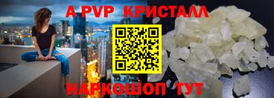 каннабис Можга