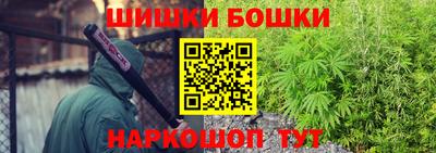 jwh Моздок
