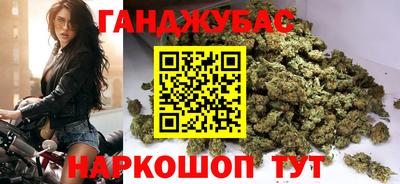 марки lsd Можайск