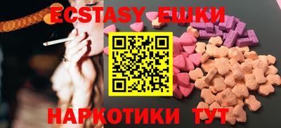 каннабис Можга