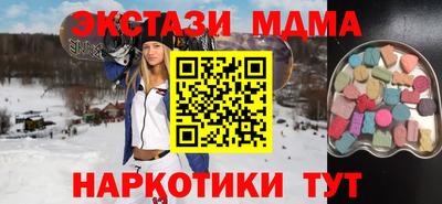 каннабис Можга