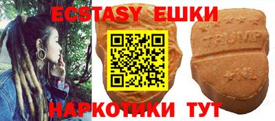 марки lsd Можайск