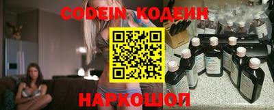 jwh Моздок