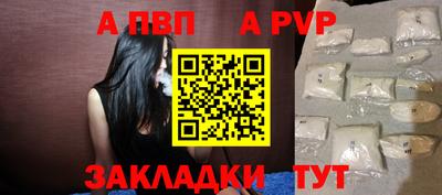 каннабис Можга