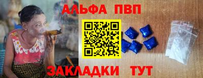 марки lsd Можайск