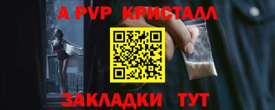 каннабис Можга