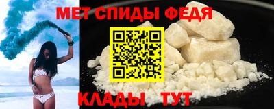 jwh Моздок