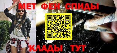 jwh Моздок