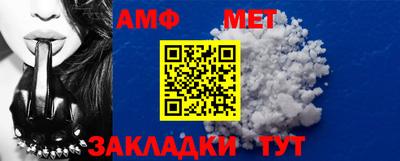 jwh Моздок