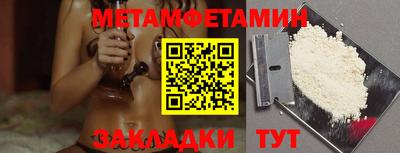 jwh Моздок