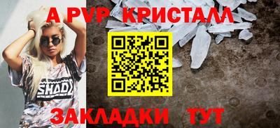 каннабис Можга