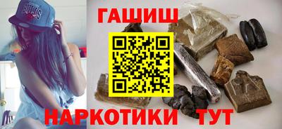 каннабис Можга