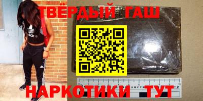 jwh Моздок