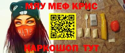марки lsd Можайск