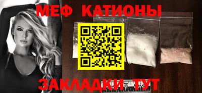 каннабис Можга