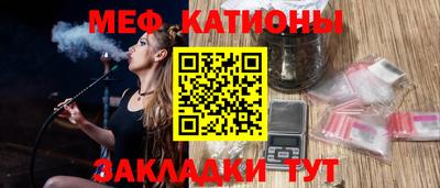 марки lsd Можайск