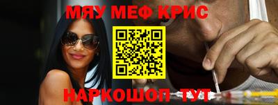 каннабис Можга